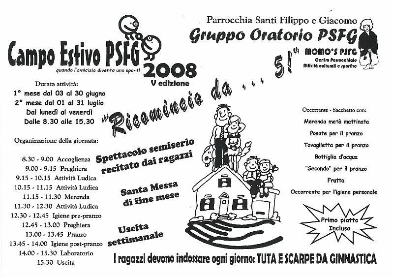 campoestivo